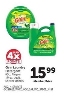 Gain Laundry Detergent