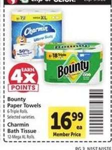 Bounty paper towels & Charmin bath tissue