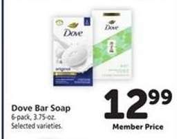 Dove Bar Soap
