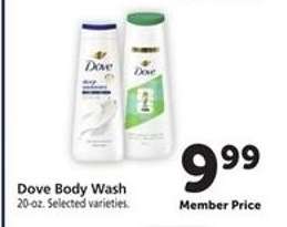 Dove Body Wash