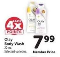 Olay Body Wash*