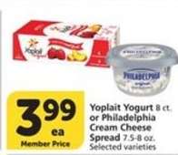 Yoplait Yogurt or Philadelphia Cream Cheese Spread