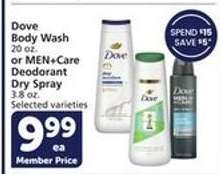 Dove Body Wash or MEN+Care Deodorant Dry Spray