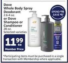 Dove Whole Body Spray Deodorant or Dove Shampoo or Conditioner