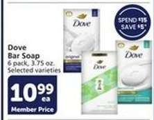 Dove Bar Soap