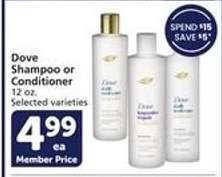 Dove Shampoo or Conditioner
