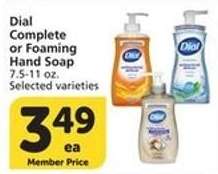 Dial Complete or Foaming Hand Soap