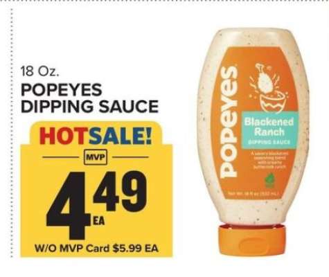 POPEYES DIPPING SAUCE
