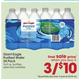 Giant Eagle Purified Water 24 Pack
