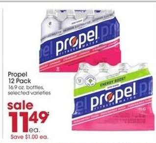 Propel 12 Pack