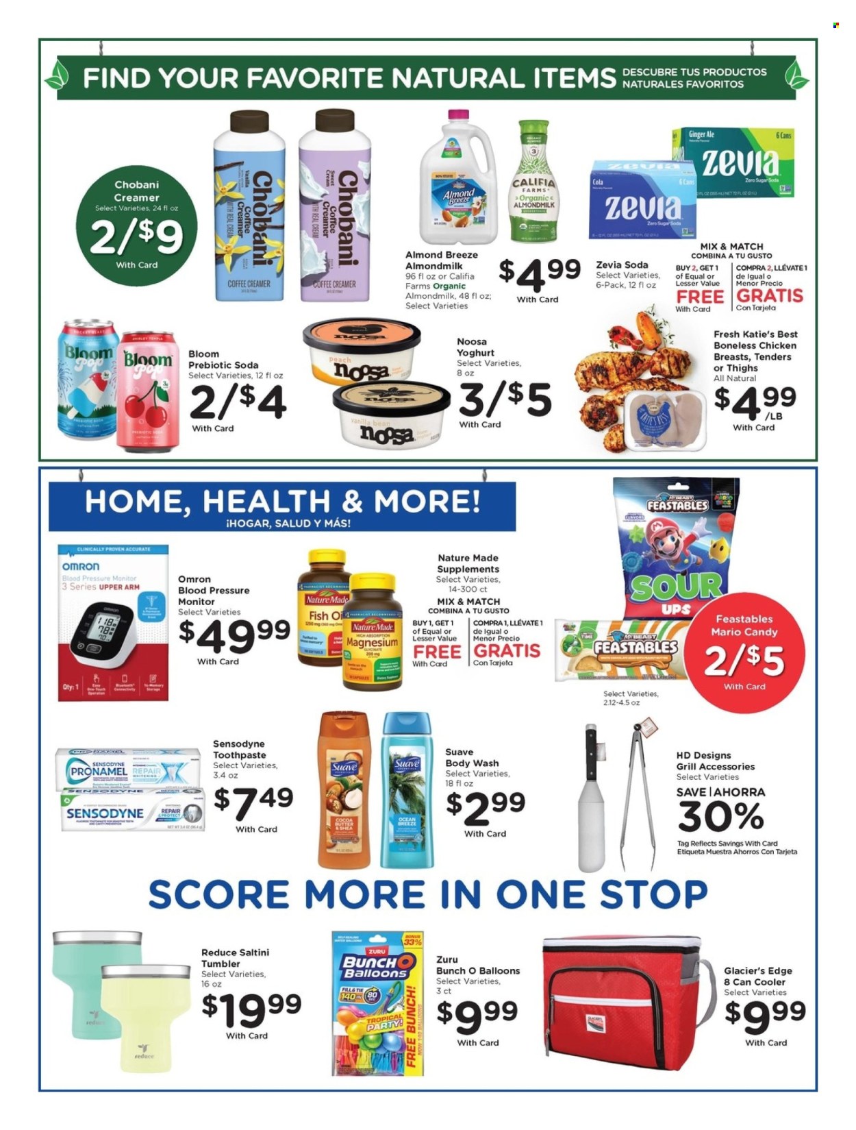 Fry’s ad - 04/29/2026 - 05/05/2026. Page 11