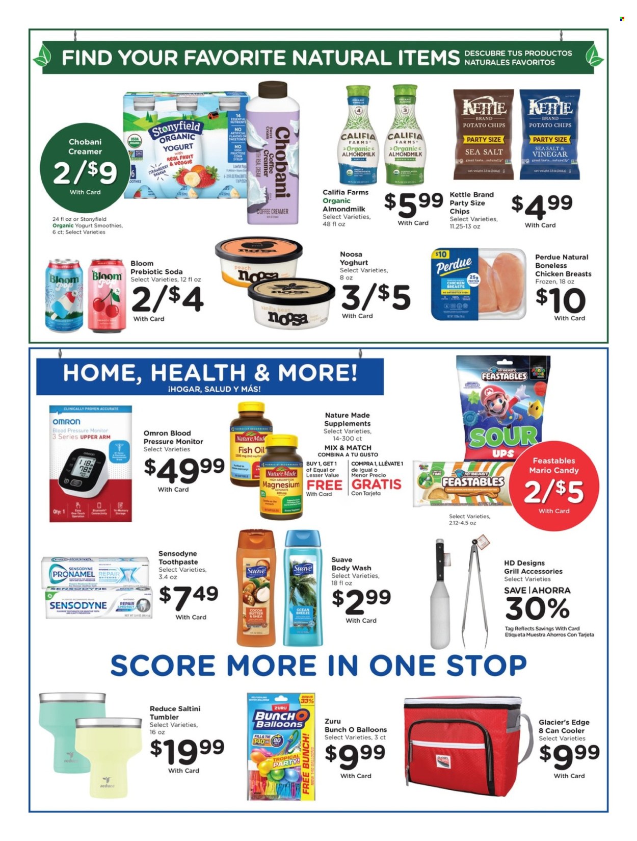 Smith's ad - 04/29/2026 - 05/05/2026. Page 8