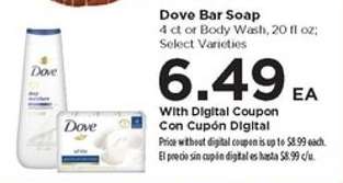 Dove Bar Soap