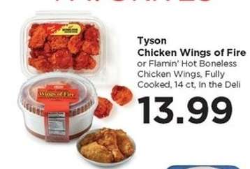 Tyson Chicken Wings of Fire