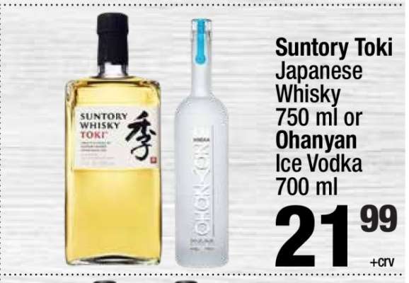 Suntory Toki Japanese Whisky 750 ml or Ohanyan Ice Vodka 700 ml