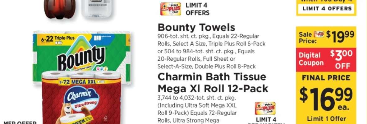 Charmin Bath Tissue Mega XL Roll 12-Pack