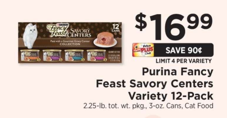 Purina Fancy Feast Savory Centers Variety 12-Pack