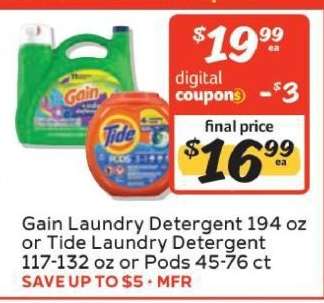 Gain or Tide Laundry Detergent