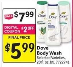 Dove Body Wash