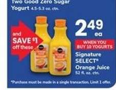 Signature Select Orange Juice