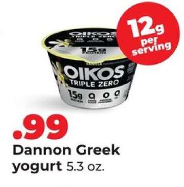 Dannon Greek Yogurt