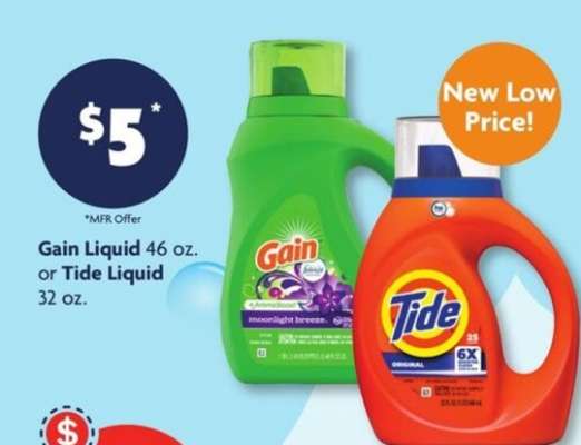 Gain Liquid or Tide Liquid