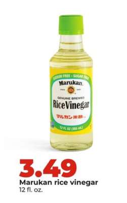 Marukan Rice Vinegar