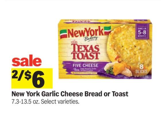 New York Garlic Cheese Bread or Toast