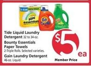 Tide Liquid Laundry Detergent, Bounty Essentials Paper Towels, Gain Laundry Detergent