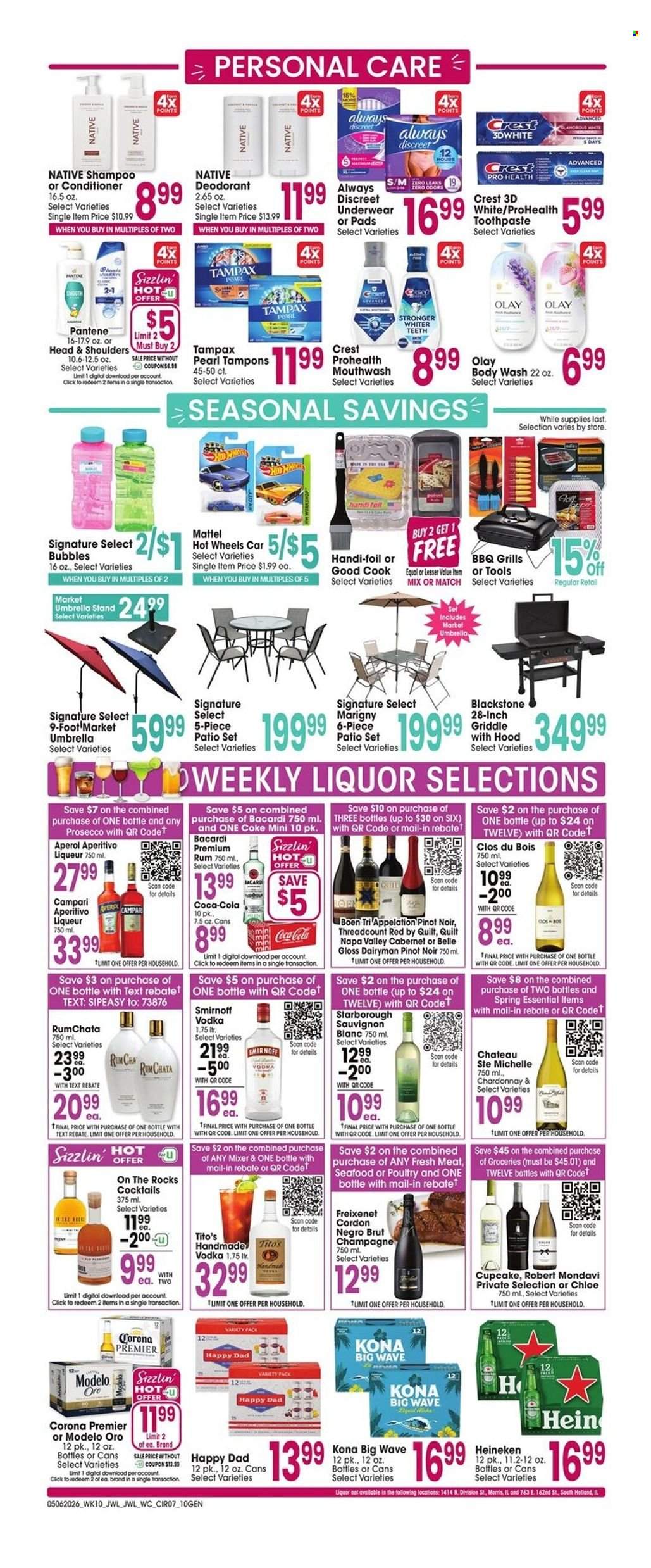 Jewel Osco ad - 05/06/2026 - 05/12/2026. Page 7