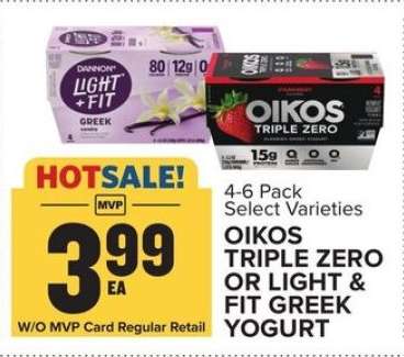 Oikos Triple Zero or Light & Fit Greek Yogurt