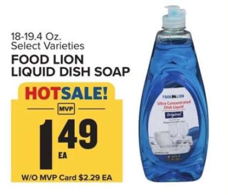 FOOD LION LIQUID DISH SOAP
