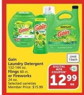 Gain Laundry Detergent