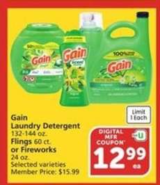 Gain Laundry Detergent