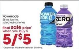 Powerade