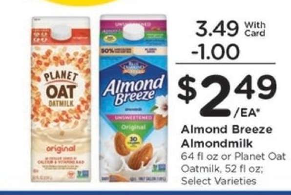 Almond Breeze Almondmilk