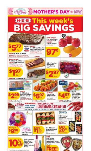 thumbnail - H-E-B Ad