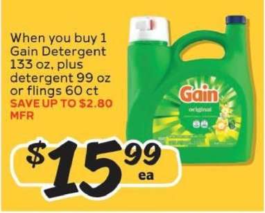 Gain Detergent