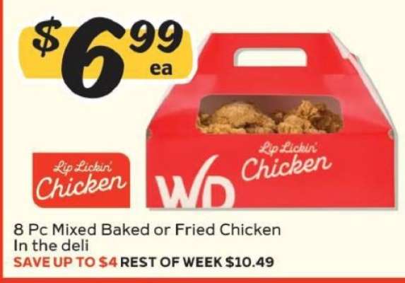 8 Pc Mixed Baked or Fried Chicken