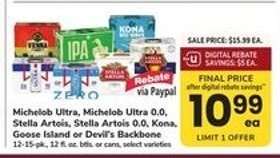 Michelob Ultra, Michelob Ultra 0.0, Stella Artois, Stella Artois 0.0, Kona, Goose Island or Devil's Backbone