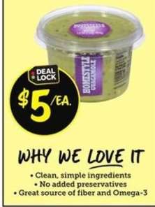 Homestyle Guacamole