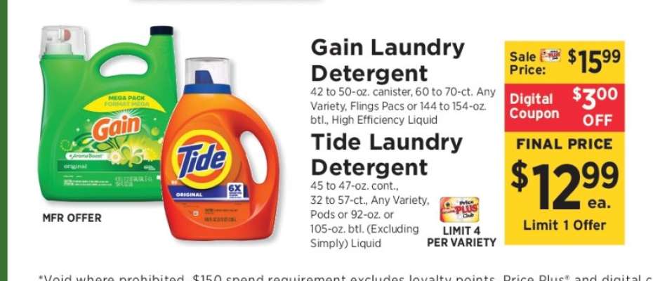Gain Laundry Detergent