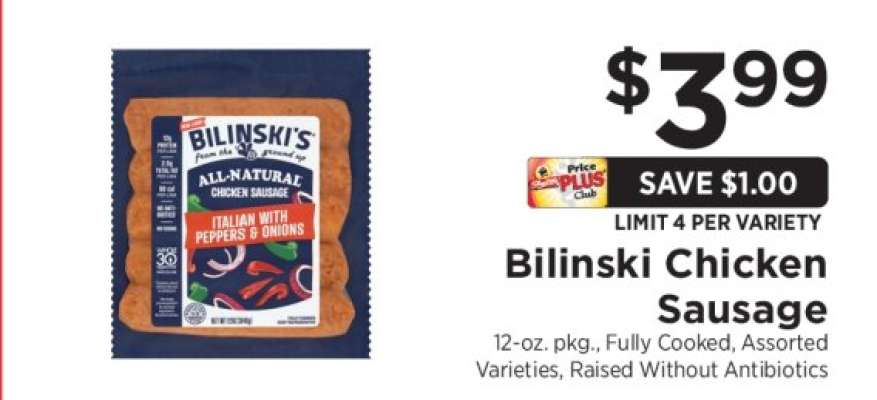 Bilinski Chicken Sausage