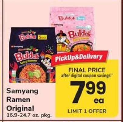Samyang Ramen Original