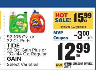 Tide/Gain Detergent