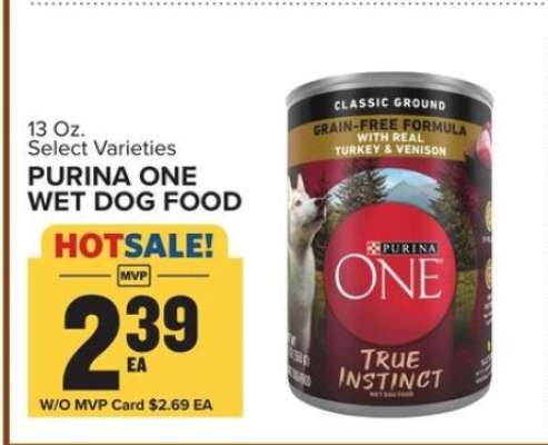 Purina One Wet Dog Food