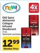 Old Spice Alchemist Cologne Infused Deodorant