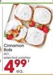 Cinnamon Rolls