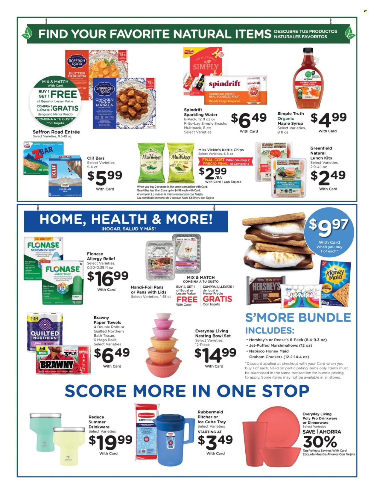 Smith's ad - 05/13/2026 - 05/19/2026. Page 7
