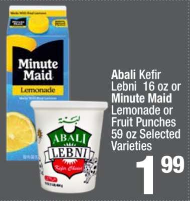 Minute Maid Lemonade